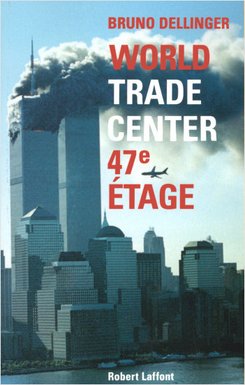47e étage World Trade Center 